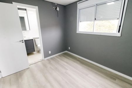 Apartamento à venda com 53m², 2 quartos e 1 vaga Apartamento à venda com 53m², 2 quartos e 1 vagaSuíte