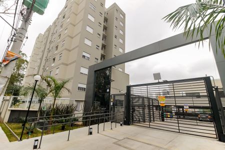 Apartamento à venda com 53m², 2 quartos e 1 vaga Apartamento à venda com 53m², 2 quartos e 1 vagaFachada do Prédio