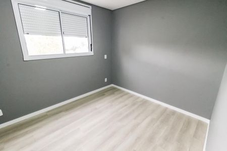 Apartamento à venda com 53m², 2 quartos e 1 vaga Apartamento à venda com 53m², 2 quartos e 1 vagaSuíte