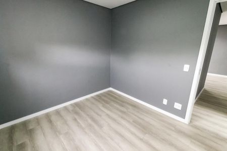Apartamento à venda com 53m², 2 quartos e 1 vaga Apartamento à venda com 53m², 2 quartos e 1 vagaSuíte