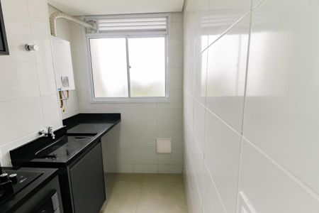 Apartamento à venda com 53m², 2 quartos e 1 vaga Apartamento à venda com 53m², 2 quartos e 1 vagaÁrea de Serviço