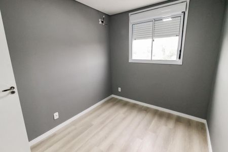 Apartamento à venda com 53m², 2 quartos e 1 vaga Apartamento à venda com 53m², 2 quartos e 1 vagaQuarto 1