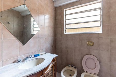 Casa à venda com 477m², 5 quartos e 5 vagasBanheiro de Serviço 1