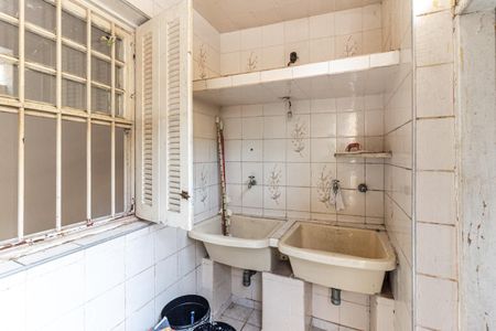 Casa à venda com 477m², 5 quartos e 5 vagasÁrea de Serviço