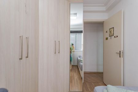 Apartamento para alugar com 60m², 2 quartos e 1 vagaQuarto 1