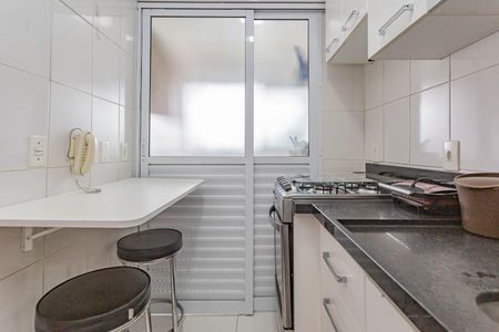 Apartamento para alugar com 60m², 2 quartos e 1 vagaCozinha 