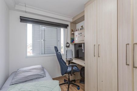 Apartamento para alugar com 60m², 2 quartos e 1 vagaQuarto 1