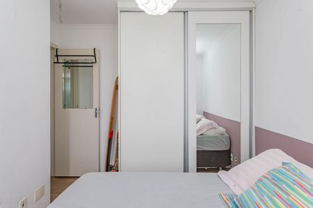 Apartamento para alugar com 60m², 2 quartos e 1 vagaQuarto 2