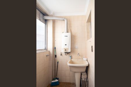 Apartamento à venda com 100m², 2 quartos e 1 vagaÁrea de Serviço