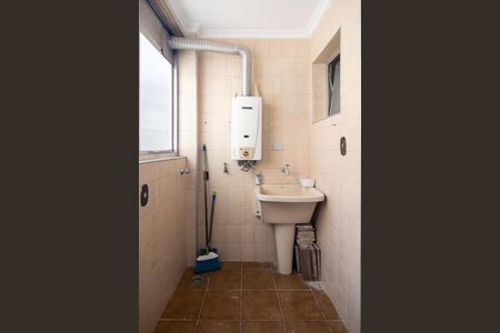 Apartamento à venda com 100m², 2 quartos e 1 vagaÁrea de Serviço