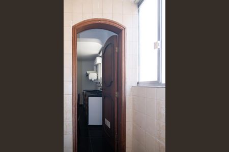 Apartamento à venda com 100m², 2 quartos e 1 vagaÁrea de Serviço