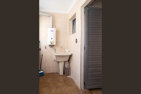 Apartamento à venda com 100m², 2 quartos e 1 vagaÁrea de Serviço