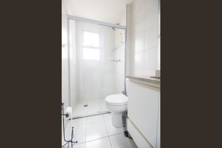 Apartamento à venda com 202m², 4 quartos e 3 vagasBanheiro da Suíte 1