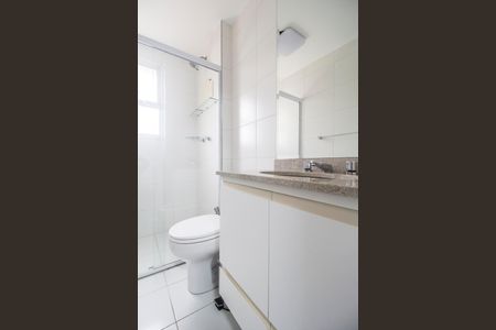 Apartamento à venda com 202m², 4 quartos e 3 vagasBanheiro da Suíte 1