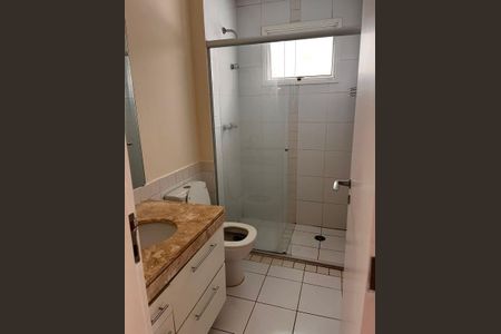Apartamento à venda com 84m², 2 quartos e 2 vagas Apartamento à venda com 84m², 2 quartos e 2 vagasFoto 11