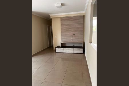 Apartamento à venda com 84m², 2 quartos e 2 vagas Apartamento à venda com 84m², 2 quartos e 2 vagasFoto 12