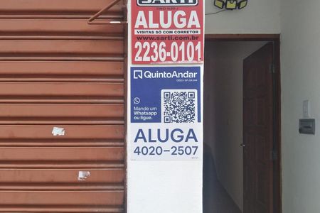 Casa para alugar com 109m², 2 quartos e 1 vaga Casa para alugar com 109m², 2 quartos e 1 vagaPlaquinha