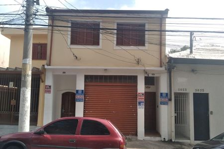 Casa para alugar com 109m², 2 quartos e 1 vaga Casa para alugar com 109m², 2 quartos e 1 vagaFachada