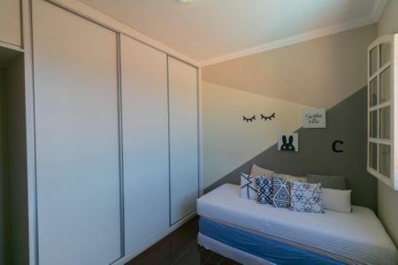 Casa à venda com 235m², 3 quartos e 4 vagasQuarto 2