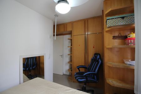 Apartamento para alugar com 60m², 2 quartos e 2 vagasQuarto 2