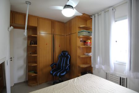 Apartamento para alugar com 60m², 2 quartos e 2 vagasQuarto 2