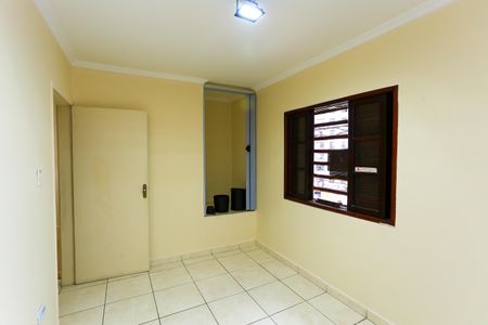 Casa à venda com 95m², 3 quartos e 1 vagaQuarto 1