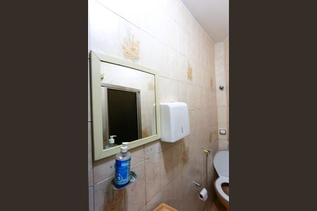 Casa à venda com 95m², 3 quartos e 1 vagaBanheiro de Serviço