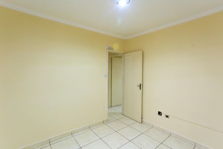 Casa à venda com 95m², 3 quartos e 1 vagaQuarto 2