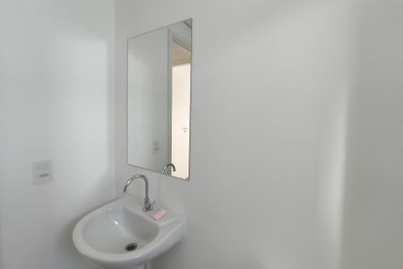 Apartamento à venda com 47m², 2 quartos e 1 vagaBanheiro