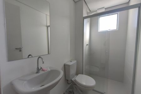Apartamento à venda com 47m², 2 quartos e 1 vagaBanheiro