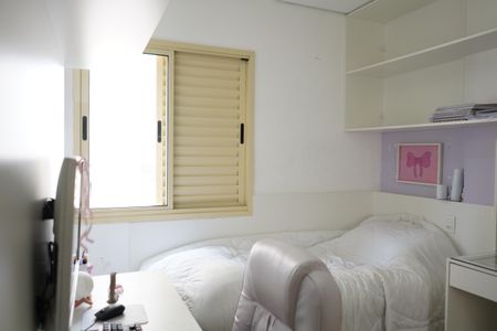 Apartamento à venda com 108m², 4 quartos e 2 vagasQuarto 1