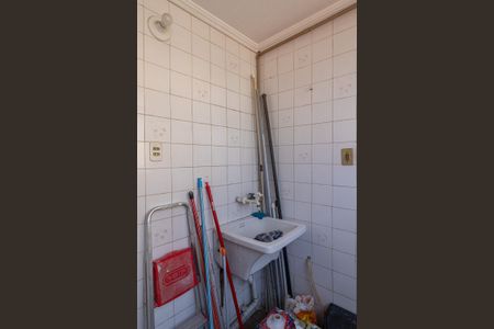 Apartamento à venda com 56m², 3 quartos e 1 vagaÁrea de Serviço