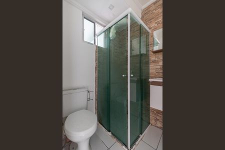 Apartamento à venda com 56m², 3 quartos e 1 vagaBanheiro