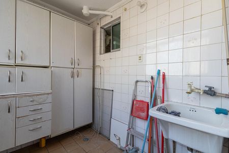 Apartamento à venda com 56m², 3 quartos e 1 vagaÁrea de Serviço