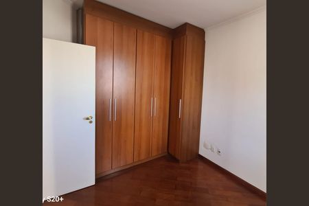 Apartamento à venda com 64m², 2 quartos e 1 vaga Apartamento à venda com 64m², 2 quartos e 1 vagaFoto 19