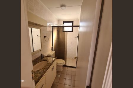 Apartamento à venda com 64m², 2 quartos e 1 vaga Apartamento à venda com 64m², 2 quartos e 1 vagaFoto 18