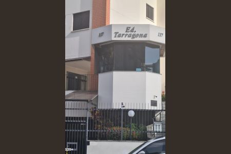 Apartamento à venda com 64m², 2 quartos e 1 vaga Apartamento à venda com 64m², 2 quartos e 1 vagaFoto 02