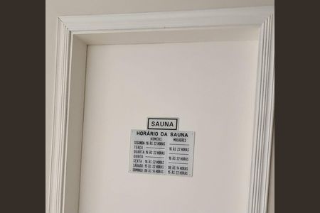 Apartamento à venda com 64m², 2 quartos e 1 vaga Apartamento à venda com 64m², 2 quartos e 1 vagaFoto 13