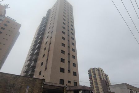 Apartamento à venda com 167m², 3 quartos e 2 vagasFachada