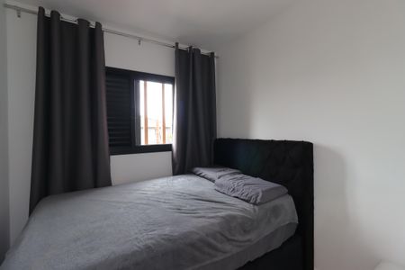 Apartamento à venda com 45m², 2 quartos e 1 vagaQuarto 2