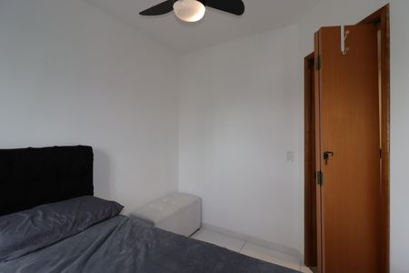 Apartamento à venda com 45m², 2 quartos e 1 vagaQuarto 2