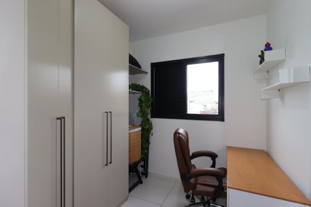Apartamento à venda com 45m², 2 quartos e 1 vagaQuarto 1