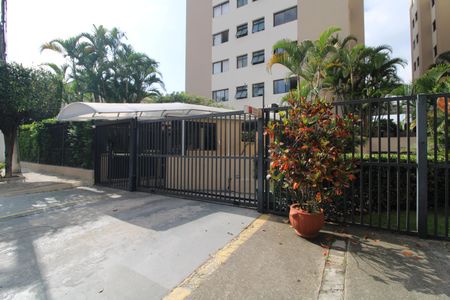 Apartamento à venda com 42m², 2 quartos e 1 vagaFachada