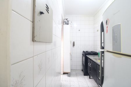 Apartamento à venda com 42m², 2 quartos e 1 vagaCozinha