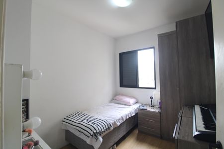 Apartamento à venda com 42m², 2 quartos e 1 vagaQuarto 2