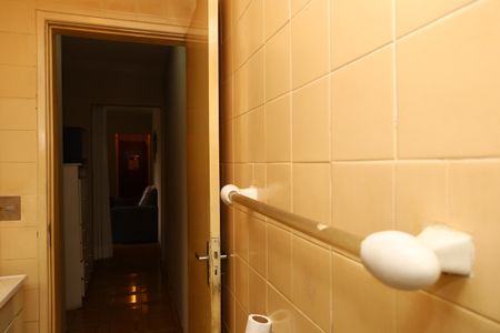 Apartamento à venda com 62m², 3 quartos e 1 vagaBanheiro Social