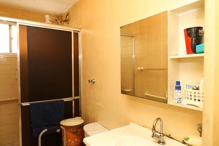 Apartamento à venda com 62m², 3 quartos e 1 vagaBanheiro Social