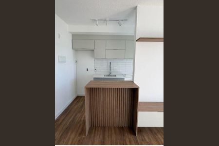 Apartamento à venda com 2 quartos, 43m² em Santo Cristo, Rio de Janeiro