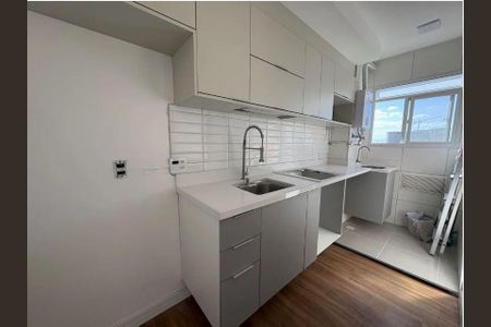 Apartamento à venda com 2 quartos, 43m² em Santo Cristo, Rio de Janeiro