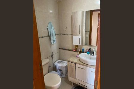 Apartamento à venda com 2 quartos, 73m² em São Domingos, Niterói